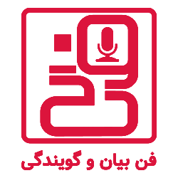 پکیج آموزش فن بیان و گویندگی